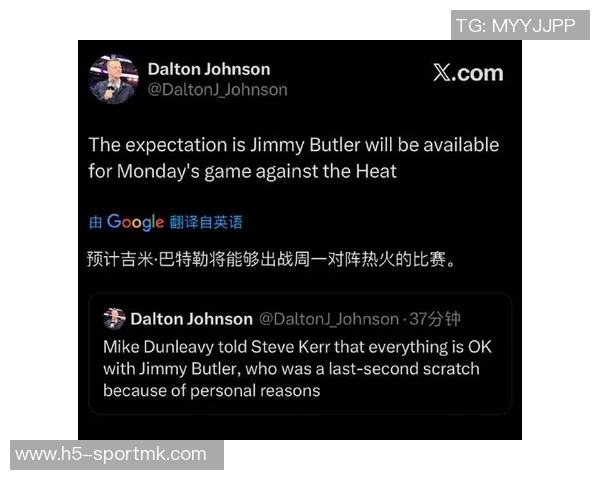 巴特勒下半场未首发小佩顿替代出战引发热议 巴特勒下半场未首发小佩顿替代出战引发热议